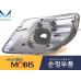 mobis led tail combi lamp kia quoris k9 k900 2018-21